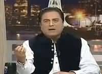 Naeem bokhari Wish our Politicians Were Like This - Must watch