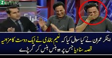 Naeem Bukhari Cracks a Joke On Anchor Imran Khan’s Question