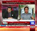 Naeem Bukhari Response On Hussain Nawaz Claim of Having 2 Wives