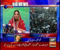 Naeem ul Haq with aggressive Response to Pervaiz Rasheed Press Conference - Pervaiz Rasheed Gadar Hai, Nawaz Shareef ko Sharam Ani Chahiyay