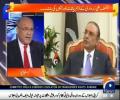 Najam Sethi Analysis on Asif Zardari's Interview with Hamid Mir