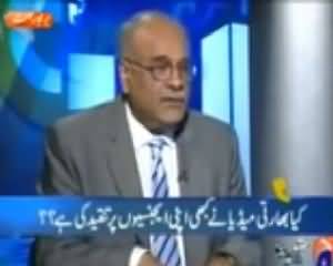 Najam Sethi defending RAW - Watch In HQ HD Quality
