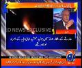 Najam Sethi Shares Horrible Incident of Plane Damaging Which He Face During Flight in Australia