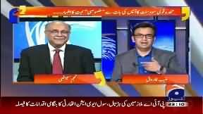 Najam Sethi Threatning ISI In His Live Show Stop Me If You Can I Will Do What Ever I Want