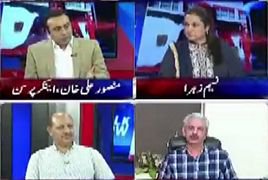 Nasim Zehra @ 8:00 – 30th July 2017