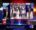 Nawaz Shareef Mulana Tariq Jameel Se Bayaan Sunta The Iktadaar Se Pehle - Shahid Masood