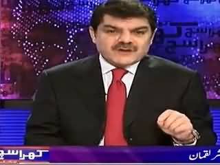 Nawaz Shareef politics started with an ethnic slogan 'Jaag Punjabi Jaag' - Mubashar Luqman makes shocking revelations