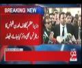 Nawaz Sharif 10 saal ke leye disqualify ho gaye hai - Fawad Ch
