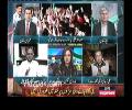 Nawaz Sharif apne khandan ko bachane k leye jamhuriyat ko derail karwadenge - Saeed Ghani