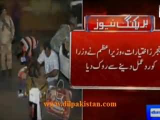 Nawaz Sharif barred PML-N ministers to comment on Rangers' issue, planning to consult GHQ