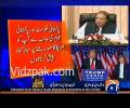 Nawaz Sharif congratulates Trump on victory