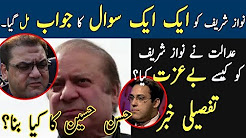 Nawaz Sharif Get Solid Answers From Court