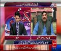 Nawaz Sharif is considering to step down now - Sheikh Rasheed reveals