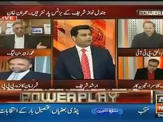 Nawaz Sharif Jindal Ke Ilzam Per Kyun Chup Hai