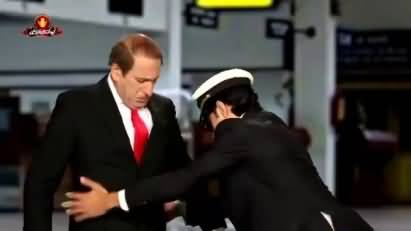 Nawaz Sharif ki Talaashi se Bachne Kay Tarikay... - Hilarious Video watch till the end!