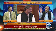 Nawaz Sharif or Shahbaz Sharif kay darmiyan Kya Khufia meeting hui??