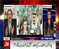Nawaz Sharif pak daman hain tu Talal, Danial aur Pervaiz Rasheed unka palu nachor ker us se Wuzu karain - Dr Shahid Masood
