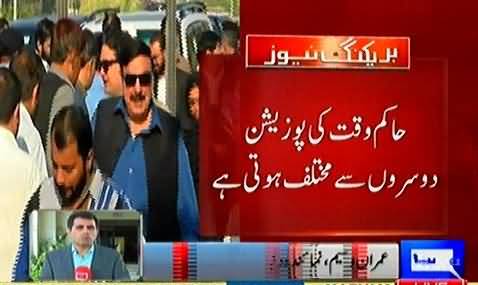 Nawaz Sharif per ilzamat sabhit hogaye to unhe ohda chorna parega: Supreme Court Chief Justice Remarks