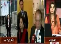 Nawaz Sharif REFUSED to give interview to CNN due to English Communication SKILLS…WOW WOW