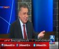 Nawaz Sharif Supreme Court Mein Kya Argument Pesh Karain Gae? Arif Nizami & Ch Ghulam Hussain's Very Funny Comments