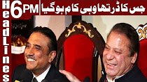 Nawaz Sharif urges Asif Zardari to name unfaithful - Headlines 6 PM - 1 May 2018