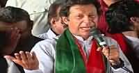 Nawaz Sharif Used To Play Cricket With His Own Umpire:- Imran Khan Sharing Funny Story
