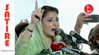 Nawaz Sharif was a much more competent stooge, Maryam tells ‘incompetent’ Imran