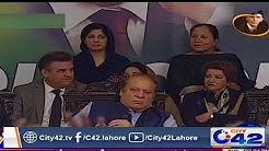 Nawaz was attacked because he stood with ideology: Maryam Nawaz