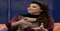 Neelam Yousuf Very Funny Incident When She was News casting Live