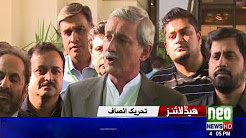 Neo News Headlines - 04:00pm - 26 Dec 2017