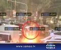 New CCTV footage of Lahore blast facilitator