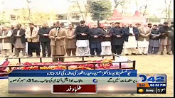 New Muslim Town Dr. Ahsan and Haider raised the funeral prayers of the mother of the Prophet