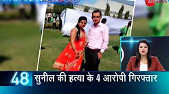 News 100: Kulbhushan Jadhav will meet mother, wife after nearly 1.5 years