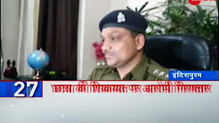 News 50: Arun Jaitley clarifies on PM Narendra Modi's remark against Manmohan Singh in Parliament