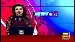 News @ 6 20th December 2017 - HD