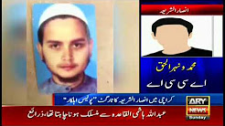 News @ 9 22nd October 2017