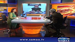 News Beat - Paras Jahanzeb - SAMAA TV - 24 Dec 2017