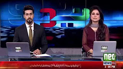 News Bulletin - 03:00 PM - 25 Dec 2017