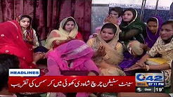 News Bulletin - 07:00 PM - 25 Dec 2017