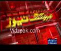 News gate scandal se PML-N ko bhaagne nahi daingen: Imran Khan