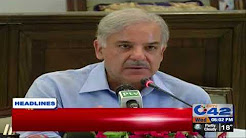 News Headlines - 06:00 PM - 27 Dec 2017 - on 42