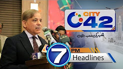 News Headlines - 07:00 PM - 27 Dec 2017 - on 42