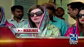 News Headlines - 09:00 PM - 3 September 2017 - 24 News HD
