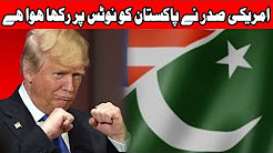 News Headlines - 10:00 AM - 22 December 2017