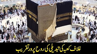 News Headlines - 10:00 AM - 31st August 2017 - 24 News HD