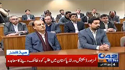 News Headlines - 11:00 AM - 23 December 2017