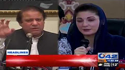 News Headlines - 11:00 AM - 28 December 2017 - 42