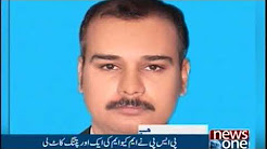 News Headlines 11:00 AM - 28 December 2017 - on One