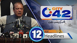 News Headlines - 12:00 AM - 27 Dec 2017