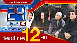 News Headlines - 12:00 AM - 28 December 2017 - on 24